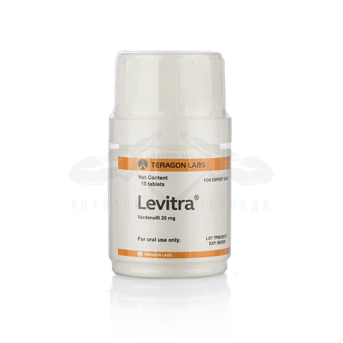 levitra 20 предна обложка