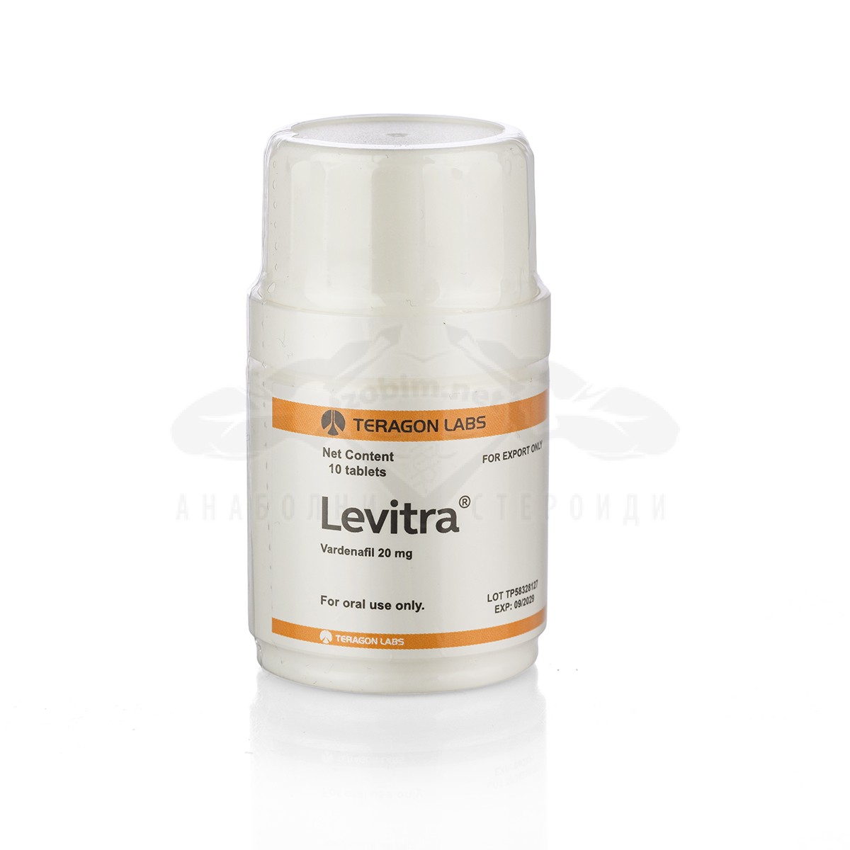 Levitra 20 (Βαρδεναφίλη) - 10 δισκία x 20 mg. - Εικόνα 2