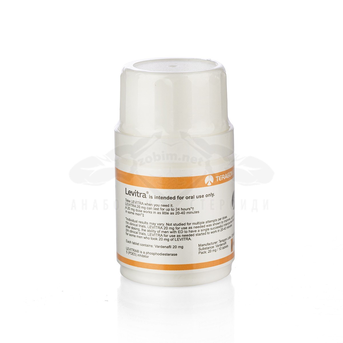 Levitra 20 (Βαρδεναφίλη) - 10 δισκία x 20 mg. - Εικόνα 3