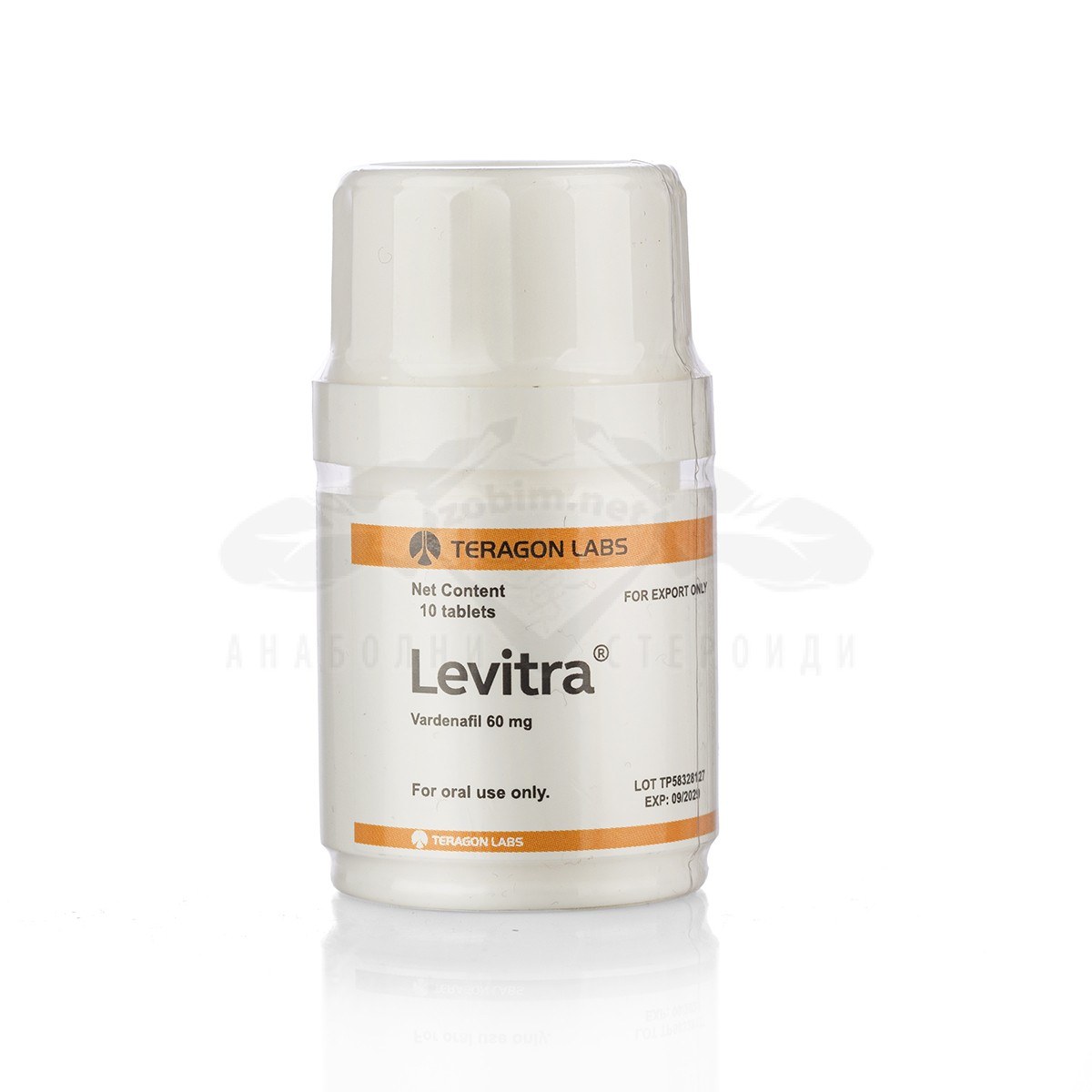 levitra 60 tablets
