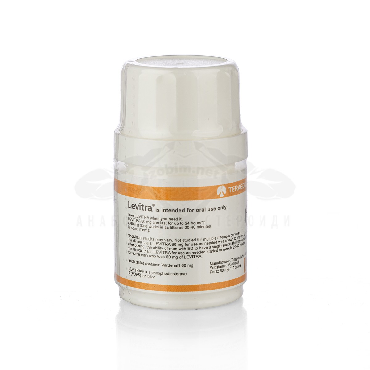 Levitra 60 (Βαρδεναφίλη) - 10 δισκία x 60 mg. - Εικόνα 2