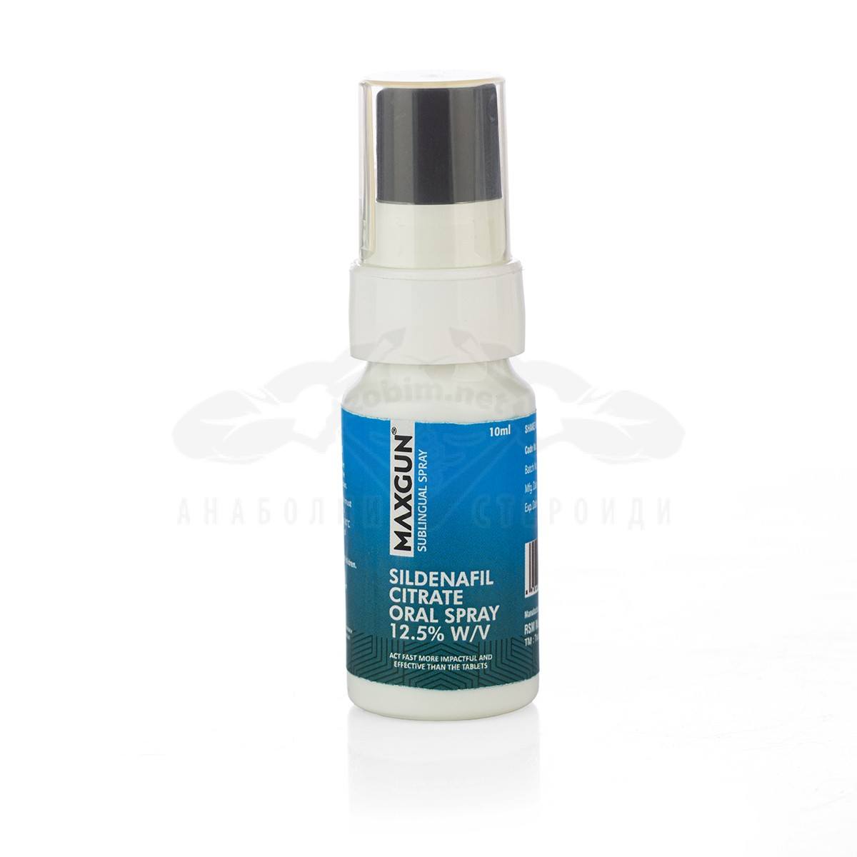Sildenafil Citrate Oral Spray (Σπρέι σιλδεναφίλης) 12,5 % - 10 ml. - Εικόνα 4
