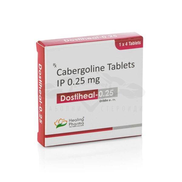 Dostiheal-0.25 (Cabergoline) - 4 δισκία х 0,25 mg.