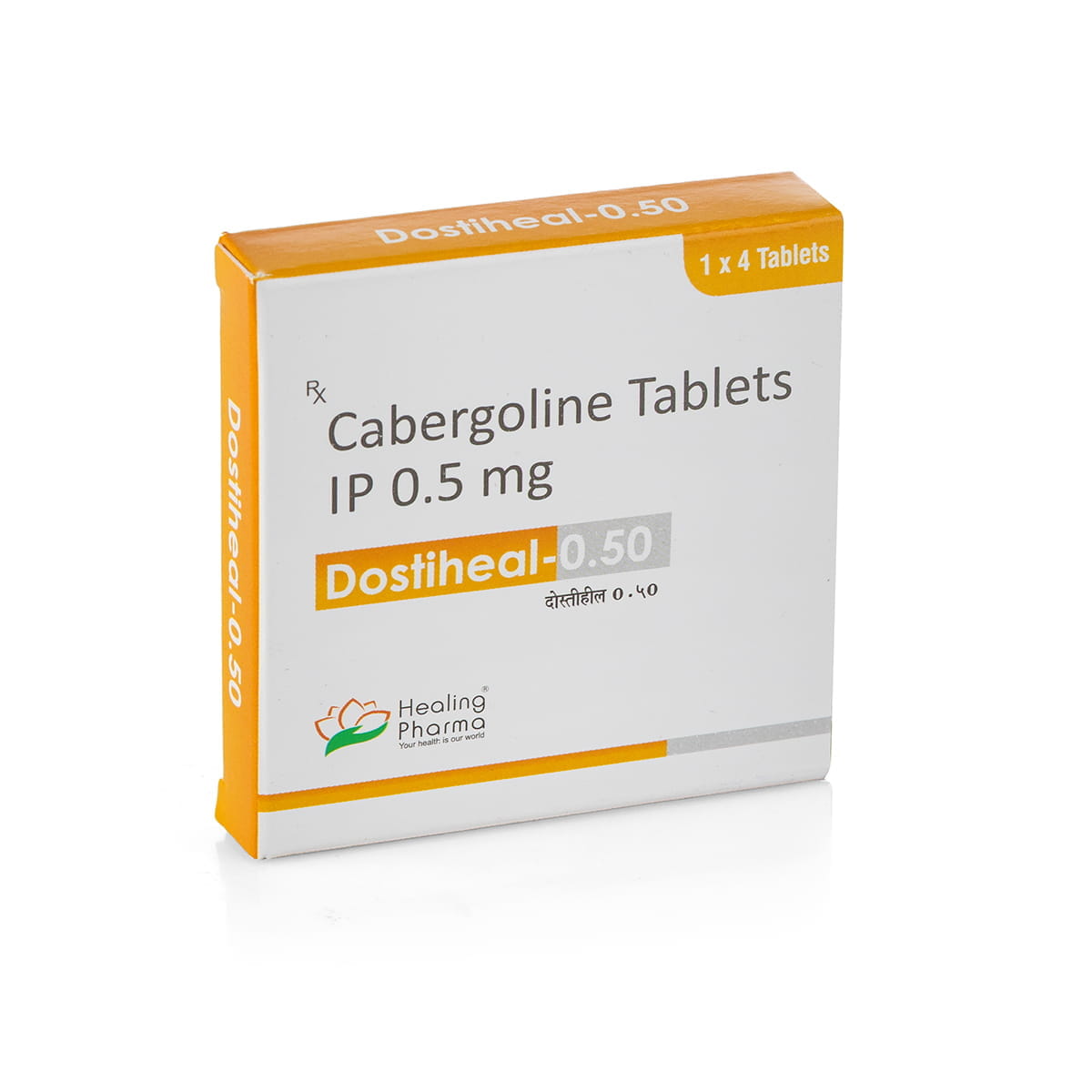 Dostiheal-0.5 (Cabergoline) - 4 δισκία х 0,5 mg. - Εικόνα 2