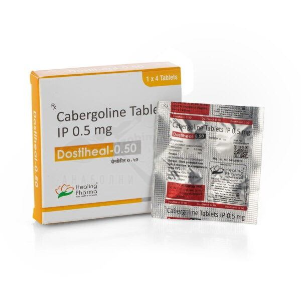 Dostiheal-0.5 (Cabergoline) - 4 δισκία х 0,5 mg.