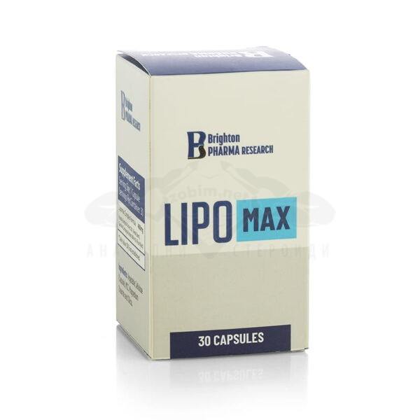 Lipomax – 30 κάψουλες