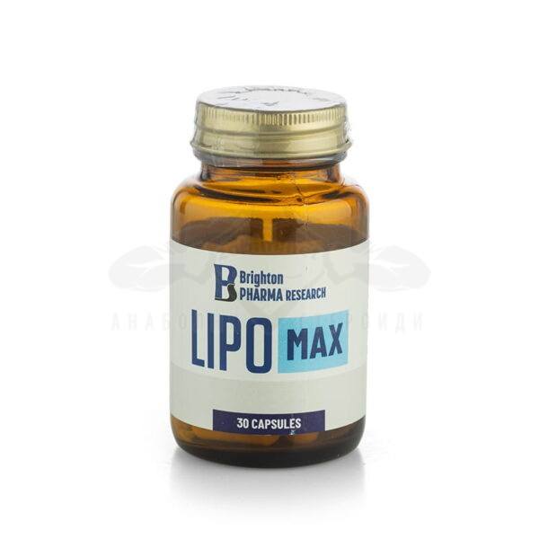 Lipomax – 30 κάψουλες