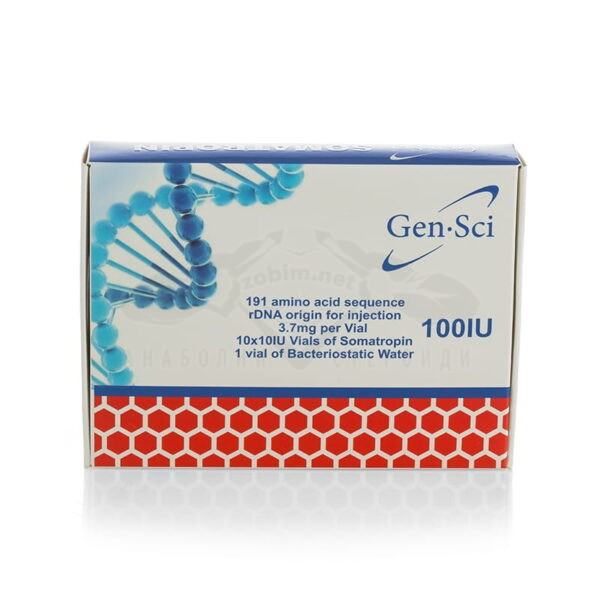 HGH Somatropin μπροστινό κάλυμμα