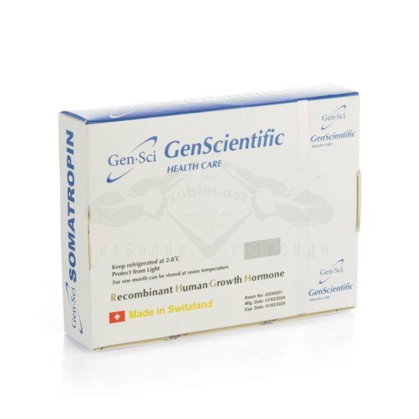 HGH Somatropin - 10 φιαλίδια x 10 mg.