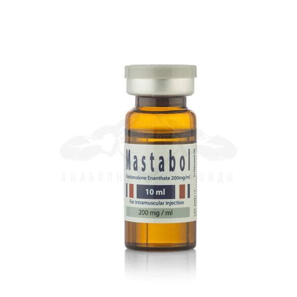 Mastabol (Drostanolone Enanthate) – 10 ml. х 200 mg.